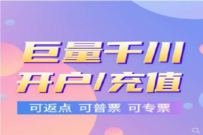 抖音内容运营：信息流推广攻略