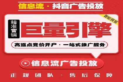 短视频信息流内容策划与创意案例分享
